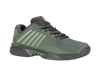 06613-347-M | HYPERCOURT EXPRESS 2 | SEA SPRAY/URBAN CHIC/SOFT NEON GREEN