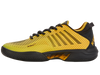 06615-702-M | HYPERCOURT SUPREME | AMBER YELLOW/MOONLESS NIGHT