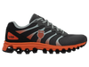 07112-088-M | TUBES 200 | MIRAGE GREY/MANDARIN RED