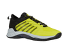 09071 - 736 - M | HYPERCOURT SUPREME 2 | TENNIS YELLOW/BLACK/MICRO CHIP - K - Swiss US - FOOTWEAR