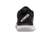 96615-039-M | HYPERCOURT SUPREME | BLACK/WHITE/HIGH-RISE